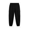 Li Ning Sports Lifestyle Series Solid Color Simple Comfortable Warm Mid Waist Loose Sweatpants Men Bottoms AKLV925-5