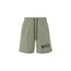 Sports Shorts Men Khaki FV9895-053