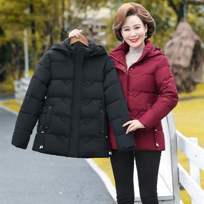 Chaqueta Corta Acolchada para Mujer Talla Grande Plus Gordo Talla Grande Chaqueta Acolchada de Plumón Chaqueta Acolchada Ropa de Invierno para Gordo