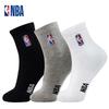NBA Socks for Men, And Casual Sports Socks, Sweat-Absorbing Seamless Combed Cotton Socks with Embroidery, Training Running Basketball Socks, 3 Pairs