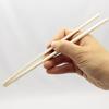 Nakamura Commercial-Grade Disposable Chopsticks, Bodhi Tree, Genroku Style, Pack of 500