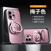 For Vivo V70 5G Case Luxury Magnetic 360° Ring For MagSafe Matte Hard Back Cover Metal Lens Shell Fingerprint-Resistant Bumper