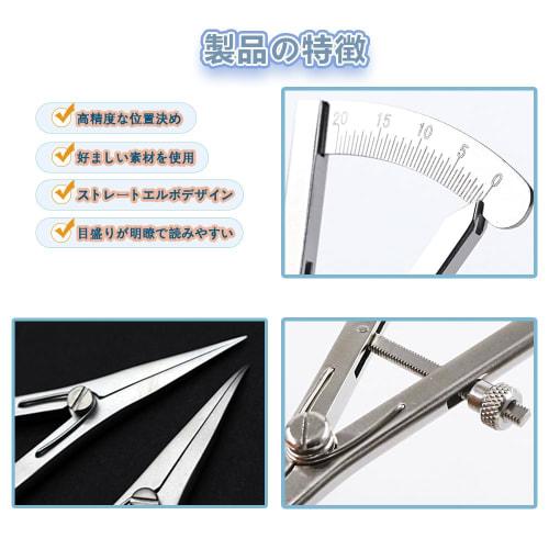 LIKENNY LIKENNY Divider, Leather Craft Awl, Compass, Leather Marking, Line Drawing, Stainless Steel, Screw-On Measuring Tool (Bent Tip)