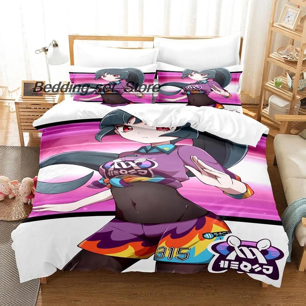 Marnie Bedding Set Single Twin Full Queen King Size Bed Set Aldult Kid Bedroom Duvetcover Sets 3D Print Anime Bed Sheet Set