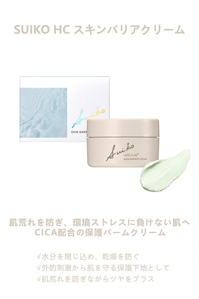 SUIKO Cica Skin Barrier Cream 45g for rough sensitive and radiant skin skin, skin,