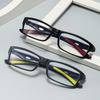 Ultralight Anti-Blue Light Reading Glasses for Men & Women, Anti-Fatigue, Silicone Anti-Slip for Middle-Aged & Elderly