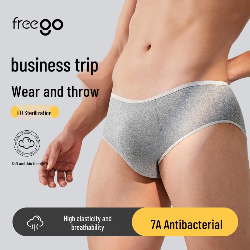 

Freego Men s Disposable Travel Underwear 2XL