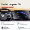 Leapmotor C10 Central Control Screen Protector for 24-26 Models