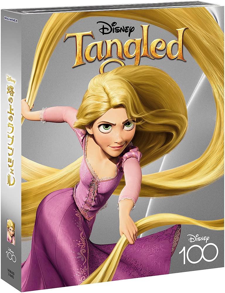 Rapunzel on the Tower MovieNEX Disney100 Edition [Blu-ray+DVD+Digitální kopie+MovieNEX World] [Blu-ray]