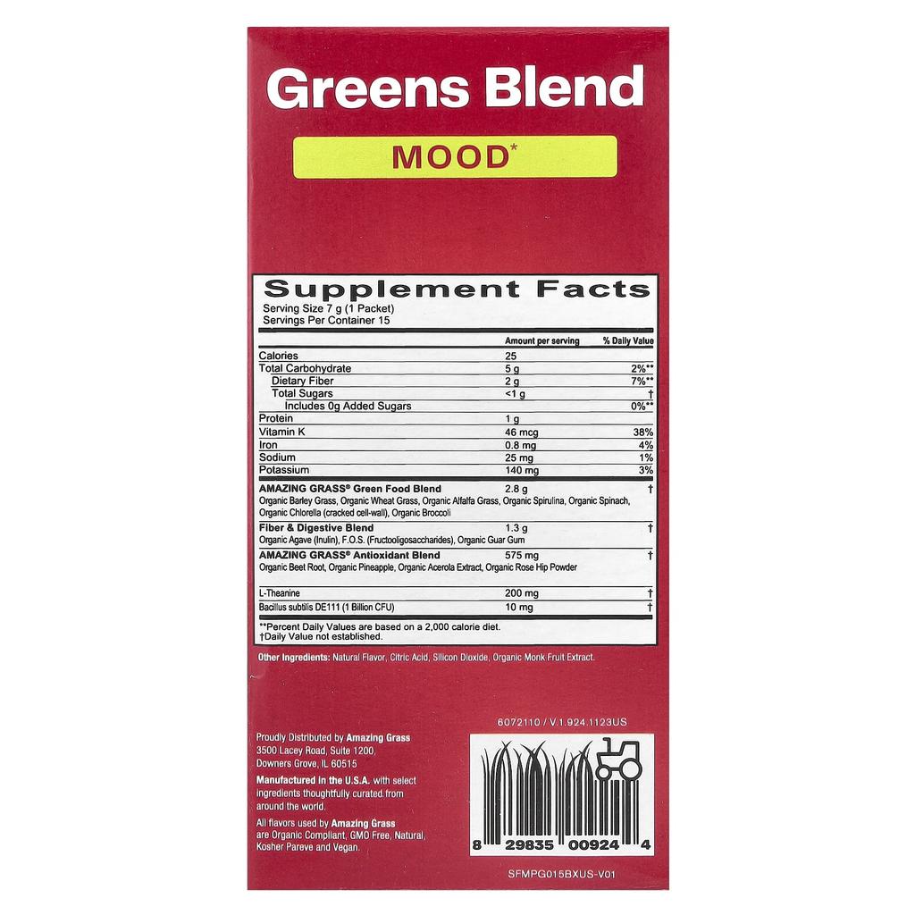 Amazing Grass Greens Blend, Mood, Passion Fruit Citrus, 15 Packs, 7 G (0.25 Oz) Each