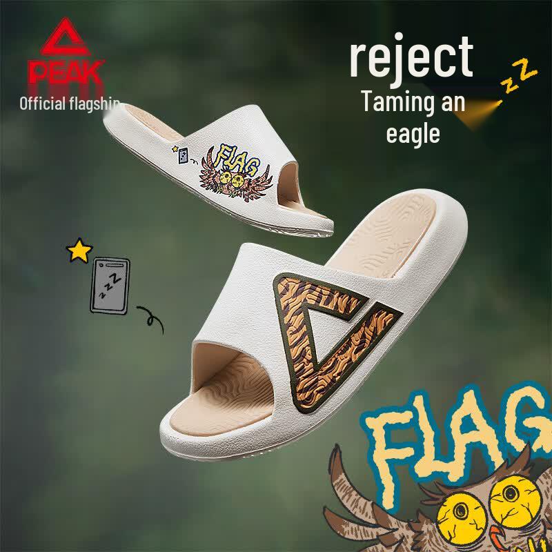 Peak Taiji Men's Sports Slippers
