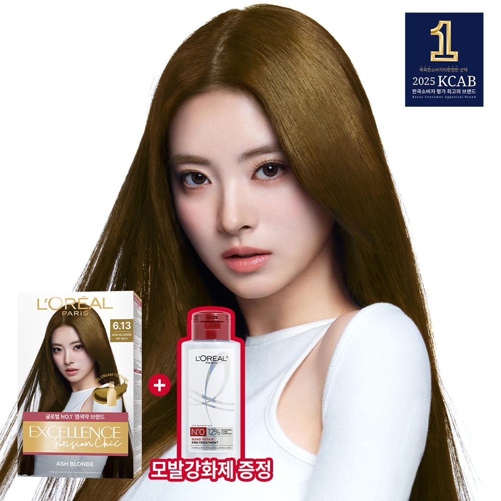 L'Oréal Paris Excellence Ziensich 9 colors