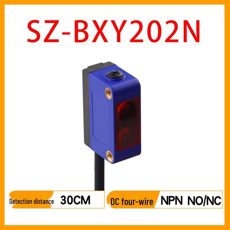 Background Suppression Diffuse Reflection Sensor SZ-BXY202N