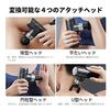 arboleaf Mini Handy Myofascial Release Gun with Self-Adaptive Mode, 4 Silicone Heads, 5 Levels of Powerful Vibration, Type-C Rechargeable, 2000mAh Hig