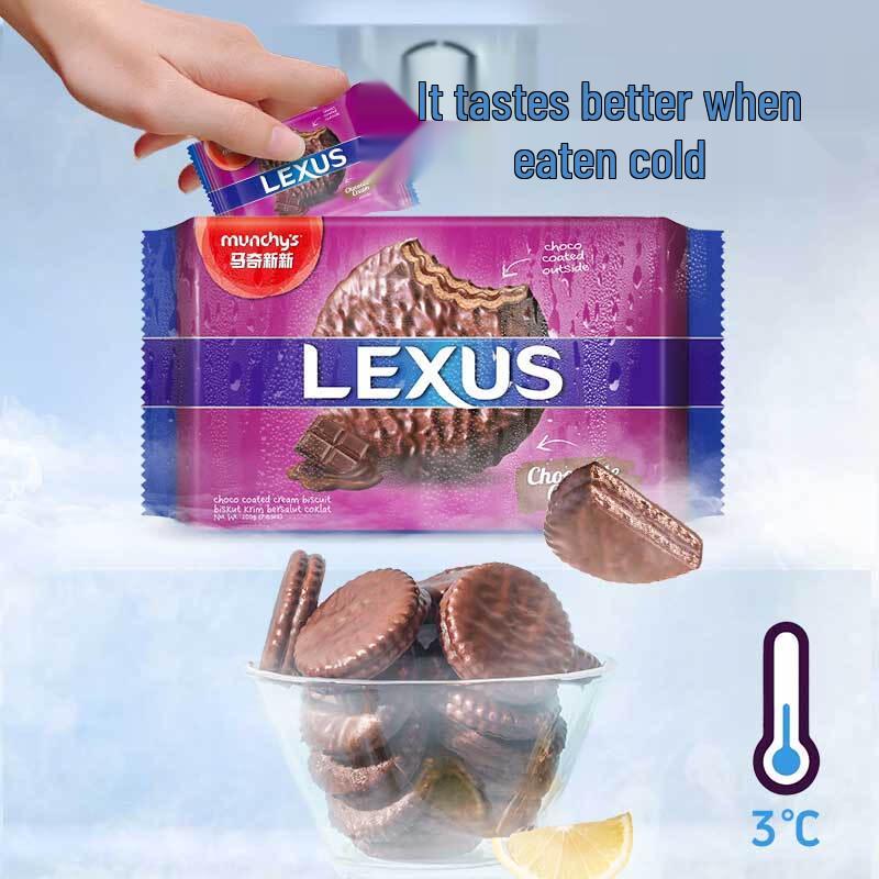 Machinew Imported Sandwich Biscuits