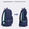 Kala Sheep 28L Student Laptop Backpack CX5521