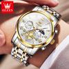 OLEVS brand men's multifunctional moon phase watch men's watch 2859