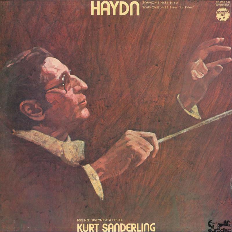 LP Record KURT SANDERING(COND.)/BERLINER SINF - Haydn/Symphonie Nr.84 Es-dur,nr.85  OS2922K COLUMBIA 1973 Japan Classical Used