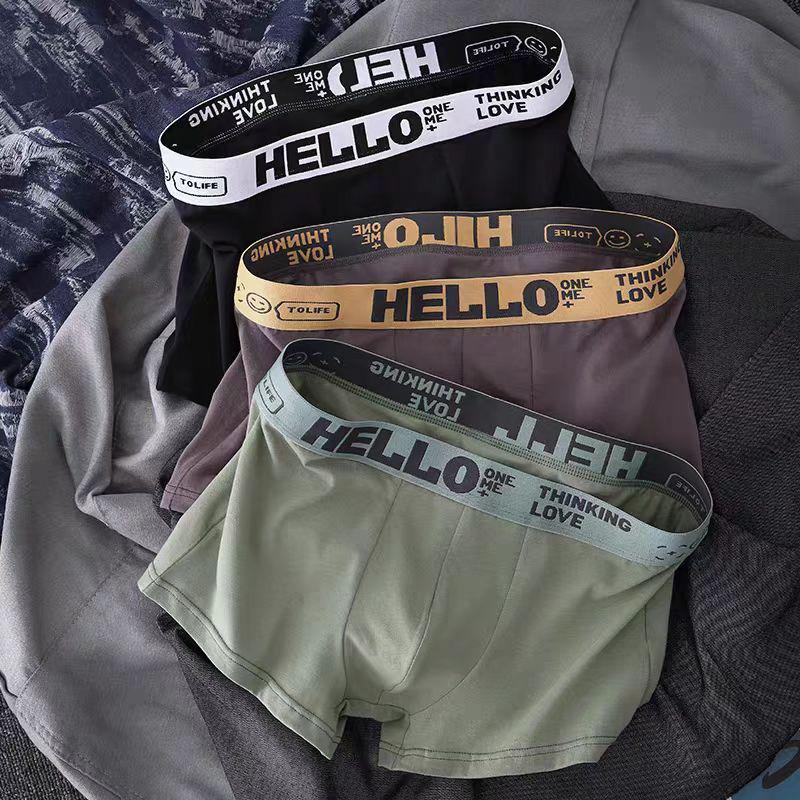 Men's 2024 Antibacterial Graphene Boxer Briefs - Cotton Feel, Thin Design