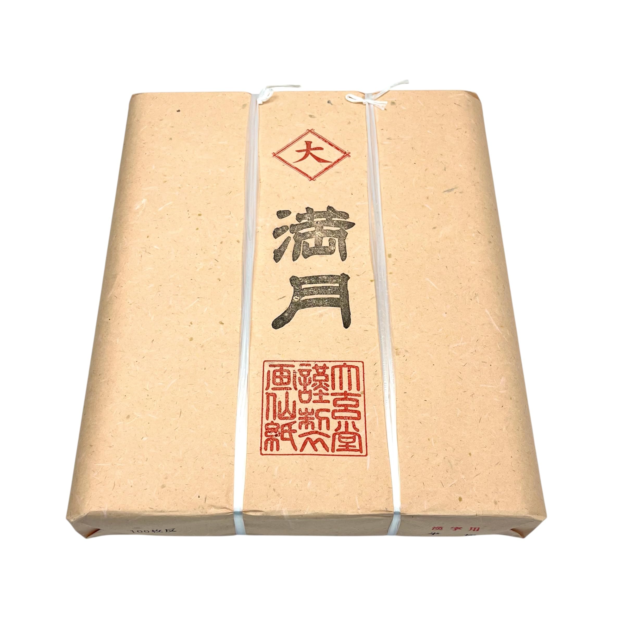 

Daigendo Calligraphy 100 Sheets Gasenshi JA Calligraphy Elementary and Middle School Summer Vacation Homework Half-Sheet Full Moon Paper, [Thick] белый