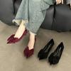 Fashion Elegant Woman Heeled Shoes 2025 Slip On Women's High Heels Fashion Dress Pumps Women Bow Tie Pointed Toe Thin Heels Solid Shoes