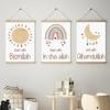Islamic Bismillah Sun Moon Rainbow Poster, Nursery Wall Art, Print Picture, Canvas Painting, Children Room, Interior Wall Decor