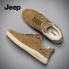 Jeep Men's Casual Retro Skate Shoes