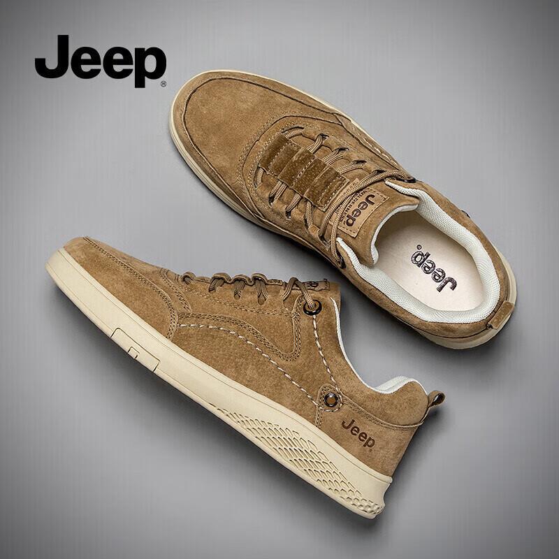 Jeep Men's Casual Retro Skate Shoes