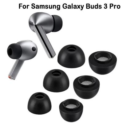 Replacement Memory Foam Tips for  Galaxy Buds 3 Pro Eartips Wireless Earbud Anti-Slip Avoid Falling Ear Tips