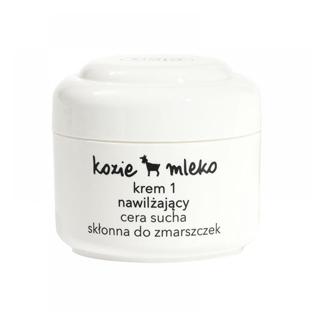 Ziaja Goat Milk Day Cream 50Ml