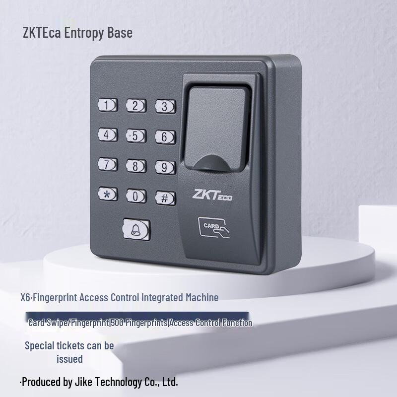 ZKTeco X6 Fingerprint & ID Card Access Control System