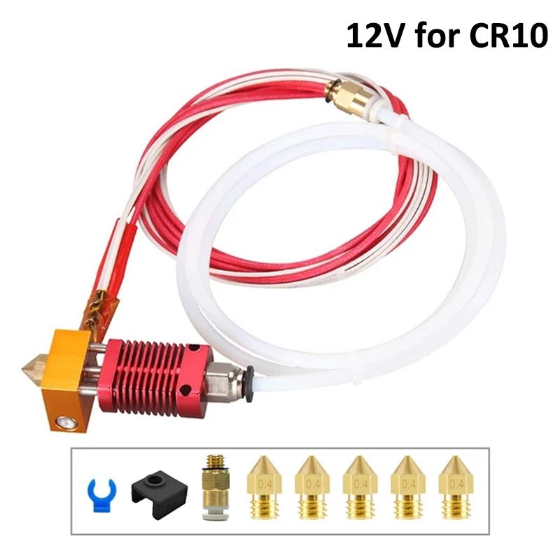 3D Printer Ender 3 Metal J-Head CR10 MK8 Hotend Extruder Kit Heat Block Nozzle Heater Thermistor for CR10s Pro Ender3 V2 Ender 5