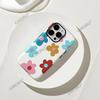 Color Flower Apple 15 Mobile Phone Case Magnetic Film 2-in-1 iPhone17 Frosted Protective Case 16Promax