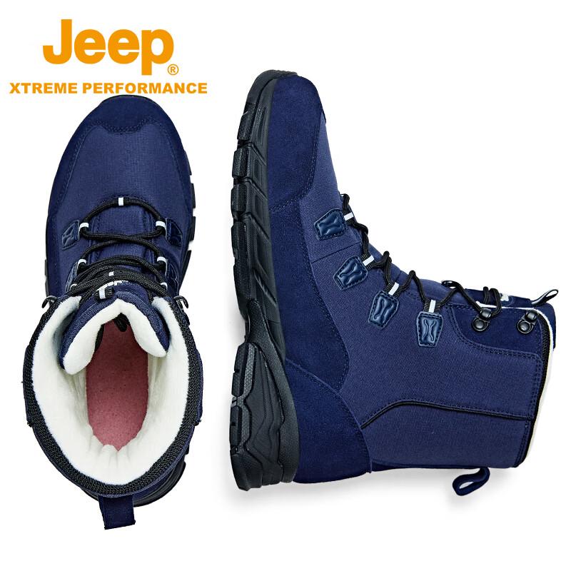Jeep Waterproof Warm High-Top Winter Snow Boots 42 14640₽