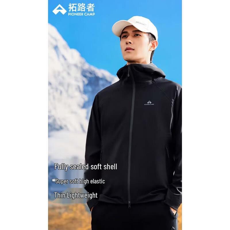 Pioneer Camp Men s Waterproof Softshell Jacket XHW411016 L