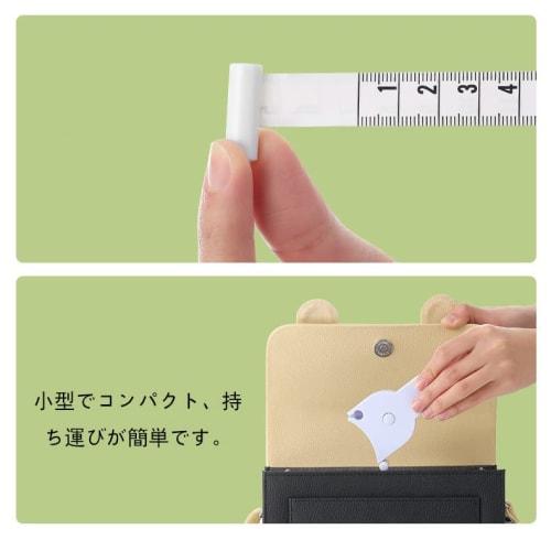 KIMLONTON Body Measurement Tape, White, Push-Button Automatic Rewind, Double-Sided Scale, 1.5M, Set of 2, Easily and Accurately Measure Waist, Chest,