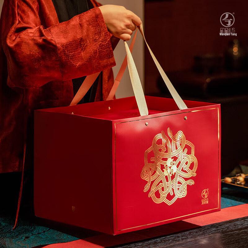 Edenus Luxury Chinese Kung Fu Tea Set