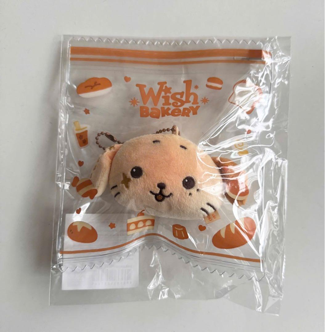 [USED] NCT Wish Wish Bakery Stress Bread Key Ring Ryo