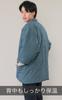 Made in Japan Kurume Cotton Short Tent Hanten Dotera Chanchanko Pattern [Ai Indigo] Men's ((Itadome (Green))