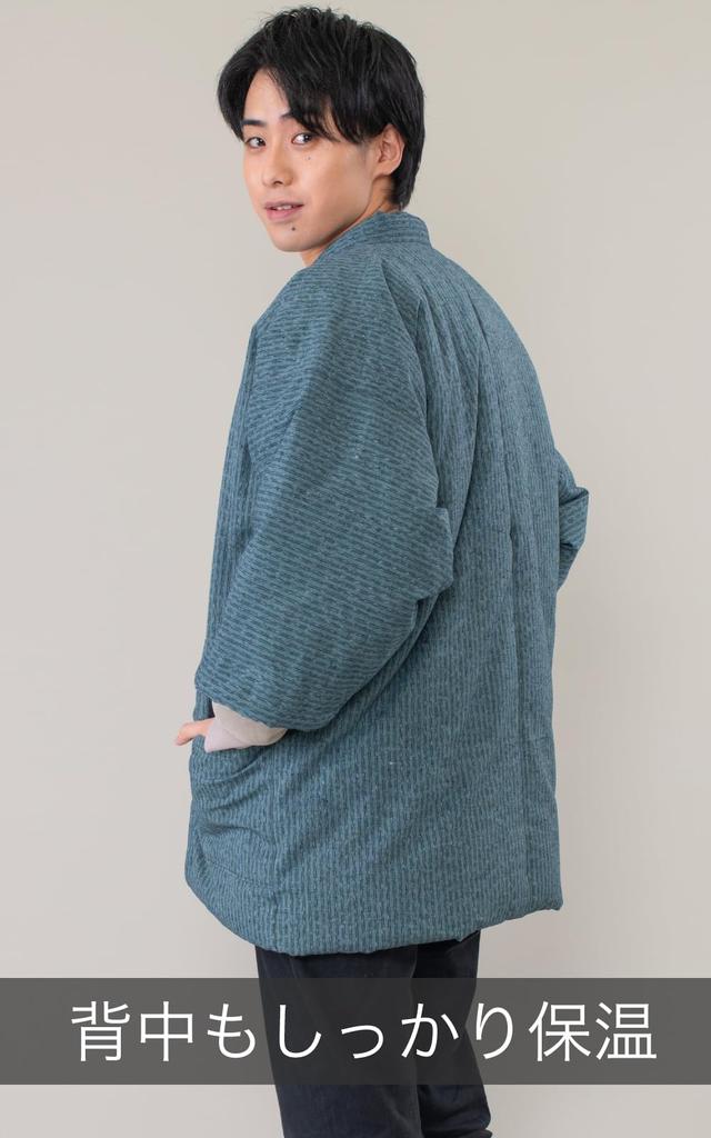 Made in Japan Kurume Cotton Short Tent Hanten Dotera Chanchanko Pattern [Ai Indigo] Men's ((Itadome (Green))