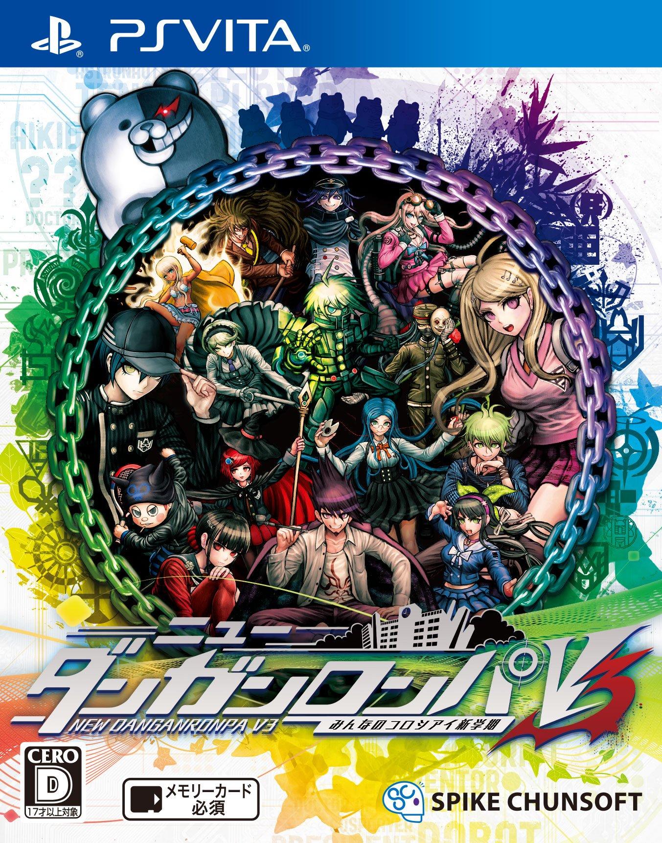 

New Danganronpa V3 Colossiai New Semester PS Vita Everyone s -
