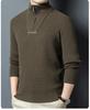 Men's Plus Size Trendy Half-Zip Wool Sweater: Autumn/Winter Fleece Pullover, Warm Casual Knit.