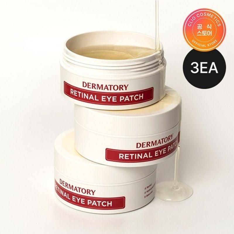 

dermatory [3EA] Dermatory Pro Vita A Retinal Eye Patch Choice-FREE