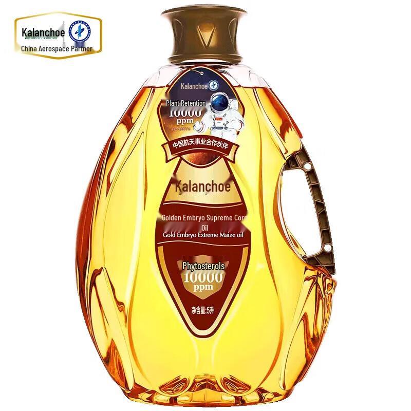 Changshouhua Golden Embryo Supreme Corn Oil