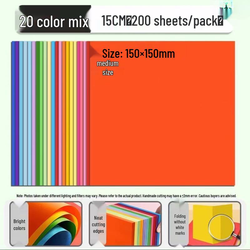 Origami Colored Paper Set for Elementary Students - Crafting and Paper Cutting for Children