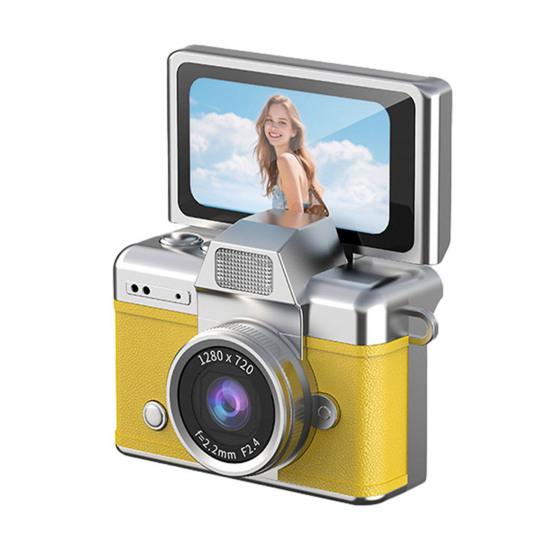 Thumb-Sized Flip Screen Mini Camera Tiny Retro Keychain Digital Camera with 1.47" LCD Screen Vintage
