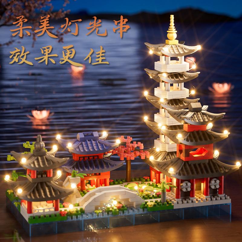 Hangzhou West Lake Micro-Particle Building Block Wind High Difficulty Adult Building Puzzle Assembly Boys And Girls Toy Gift