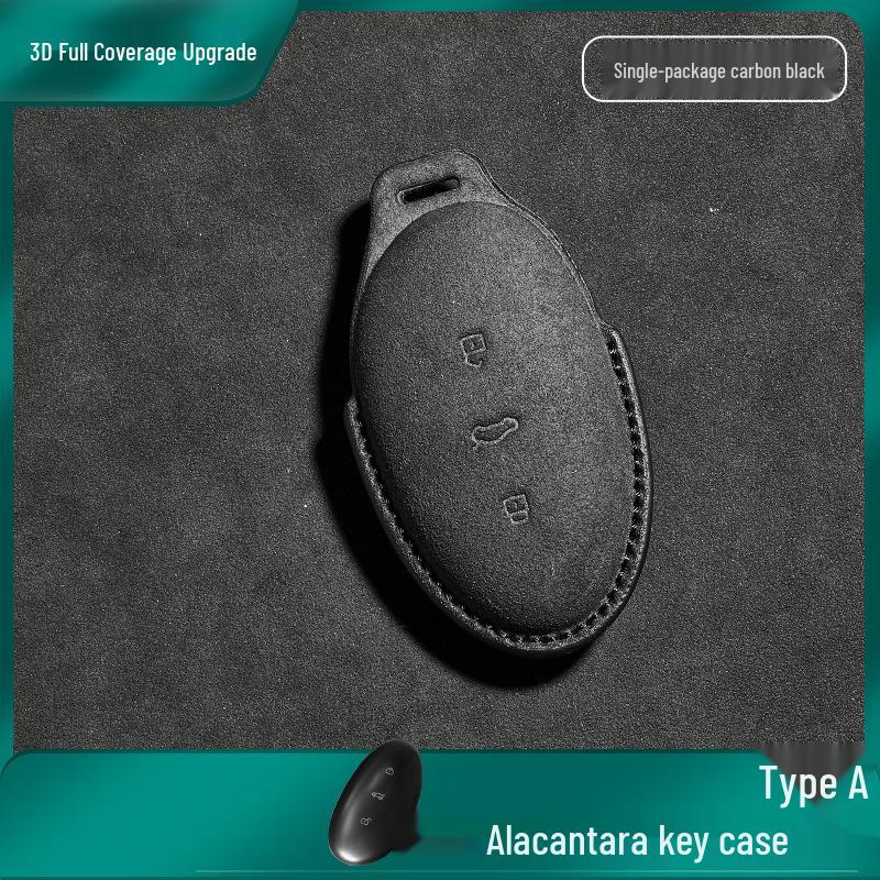 

Rising F7 R7 Key Shell Full-Wrap Protective Car Key Cover & Sleeve.