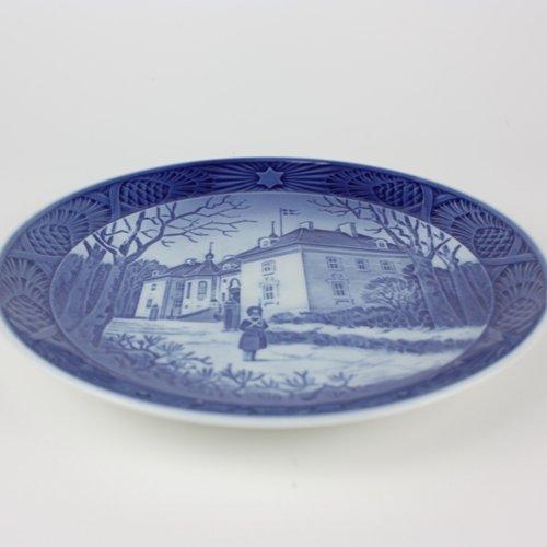Parallel Import" Year Plate 1975 Masirisborg Palace [Parallel Import]