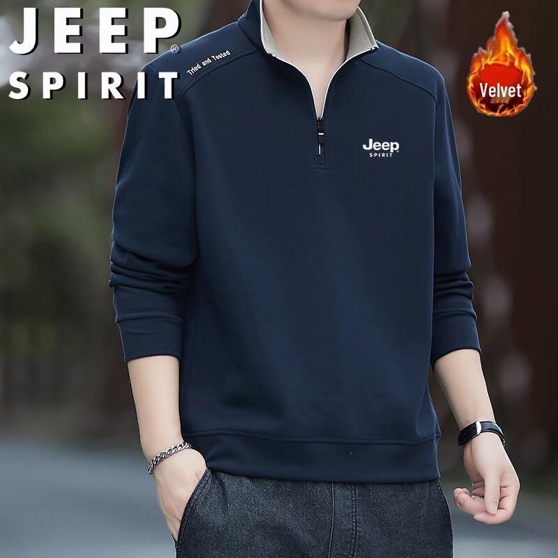 JEEP SPIRIT Men's Half-Zip Fleece Pullover Sweatshirt